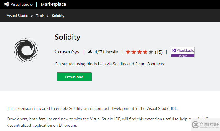 Solidity的開(kāi)發(fā)工具有哪些