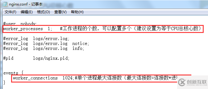 Nginx+Tomcat高性能負(fù)載均衡集群搭建教程