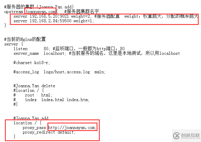 Nginx+Tomcat高性能負(fù)載均衡集群搭建教程