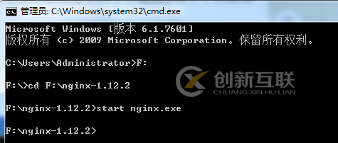 Nginx+Tomcat高性能負(fù)載均衡集群搭建教程