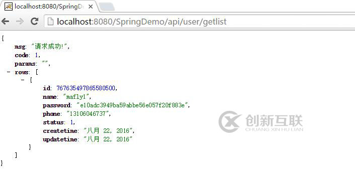 詳解Spring AOP 攔截器的基本實(shí)現(xiàn)