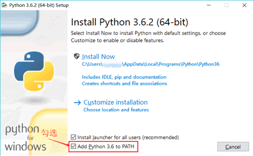 python需要安裝在一個什么樣的環(huán)境中