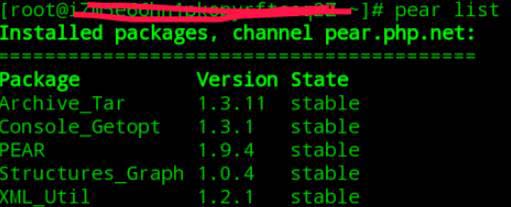 linux下檢測php是否安裝的方法