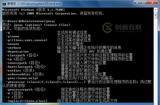 Windows下搭建Jenkins+Jmeter+Ant 自動(dòng)測試環(huán)境