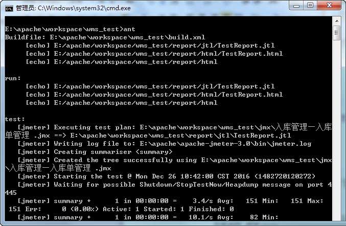 Windows下搭建Jenkins+Jmeter+Ant 自動(dòng)測試環(huán)境
