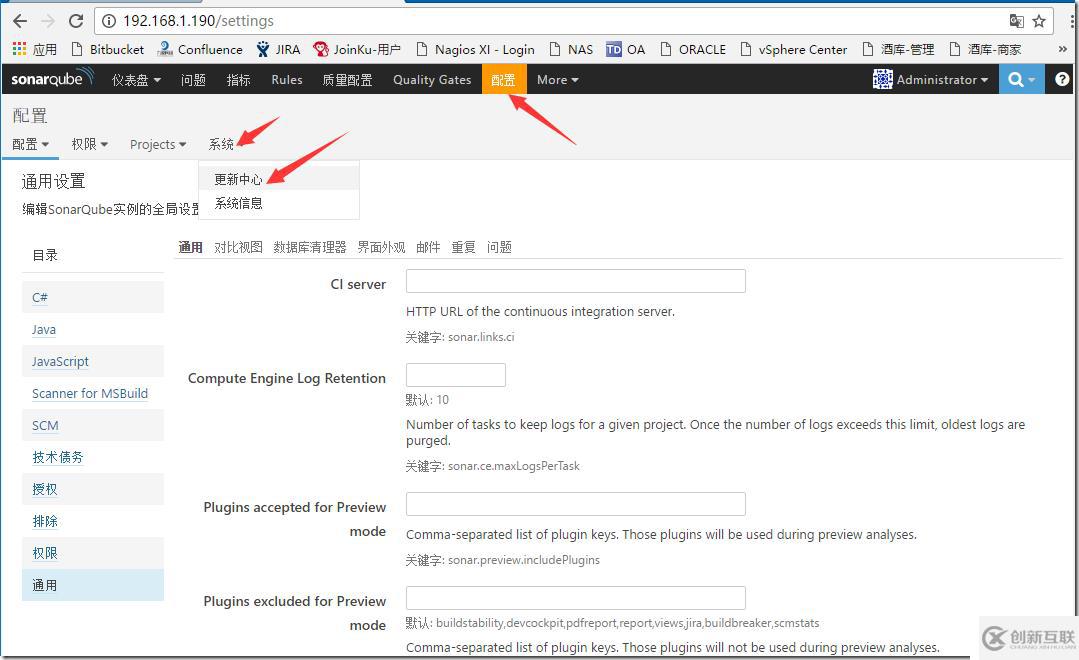 Sonar6.0應(yīng)用之二:Sonar Web界面配置及與Runner、Scanner集成進行命令行代碼分析