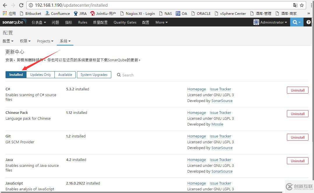 Sonar6.0應(yīng)用之二:Sonar Web界面配置及與Runner、Scanner集成進行命令行代碼分析
