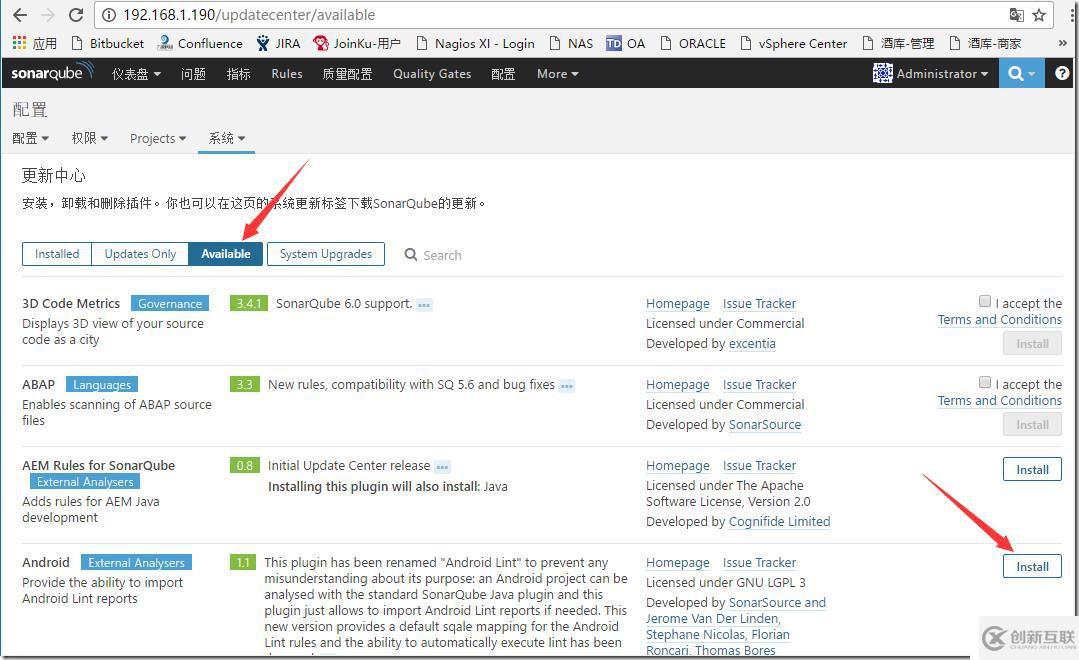 Sonar6.0應(yīng)用之二:Sonar Web界面配置及與Runner、Scanner集成進行命令行代碼分析