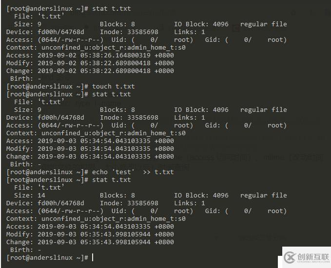 find命令、linux與windows文件互傳