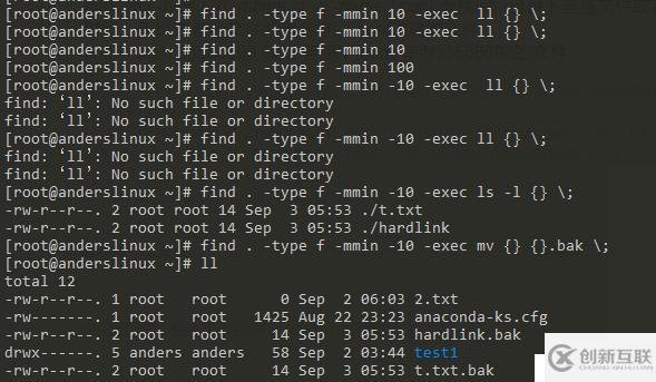 find命令、linux與windows文件互傳