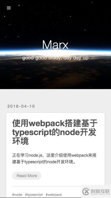 手動下載Chrome并解決puppeteer無法使用問題