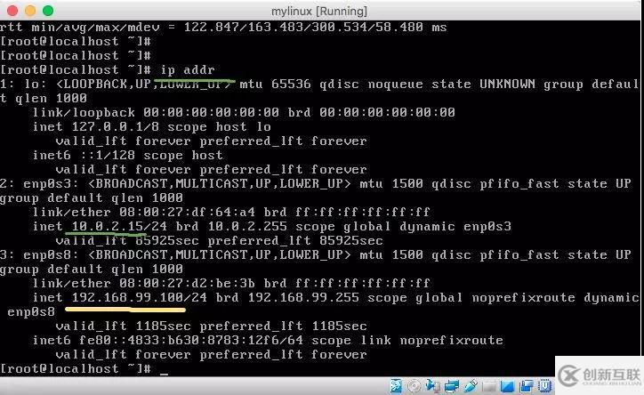 Linux系統(tǒng)環(huán)境怎么部署