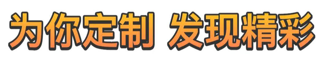 CSS和SVG如何給文字添加漸變、描邊、投影效果