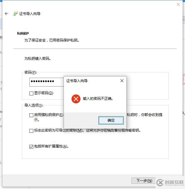 微信支付中退款功能怎么實現(xiàn)