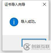 微信支付中退款功能怎么實現(xiàn)