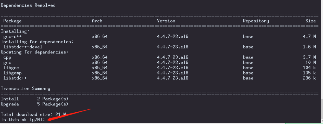 Linux系統(tǒng)怎么搭建C++開(kāi)發(fā)環(huán)境