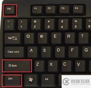 win11任務(wù)欄無反應(yīng)如何解決