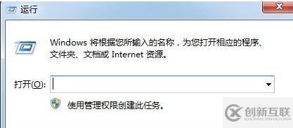 win7網(wǎng)絡沒有本地連接怎么解決
