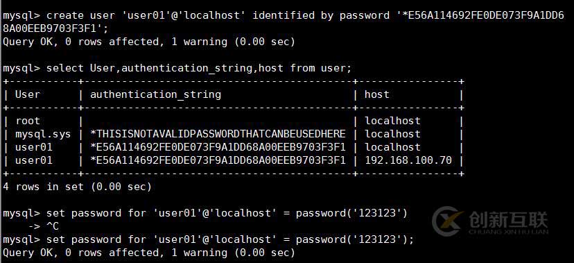 詳解MySQL用戶與授權(quán)、MySQL日志管理、數(shù)據(jù)亂碼解決方案。