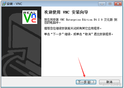 vnc激活密鑰，vnc激活密鑰怎么得到？還有該怎么使用？