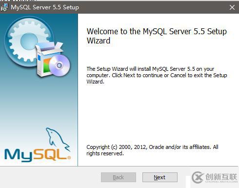 【MySQL學(xué)習(xí)筆記】1、安裝和基本使用