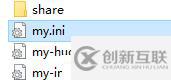 【MySQL學(xué)習(xí)筆記】1、安裝和基本使用