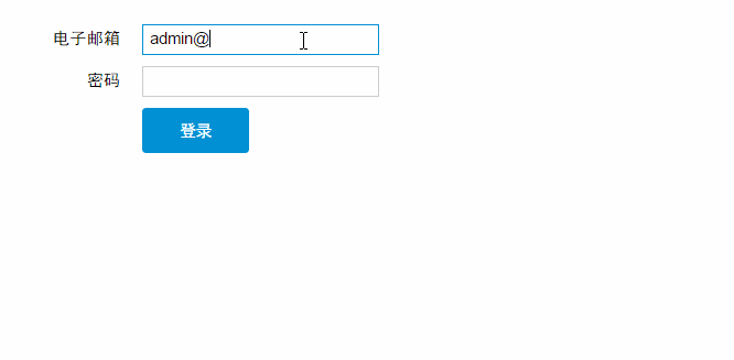 Vue.js使用$.ajax和vue-resource實現(xiàn)OAuth的注冊、登錄、注銷和API調(diào)用