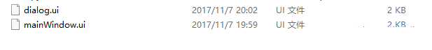 Python中怎么實(shí)現(xiàn)在主窗口中調(diào)用對(duì)話框