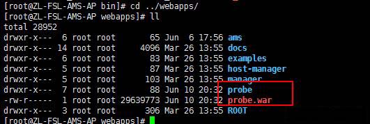 Java中怎么利用psi-probe對Tomcat進(jìn)行監(jiān)控