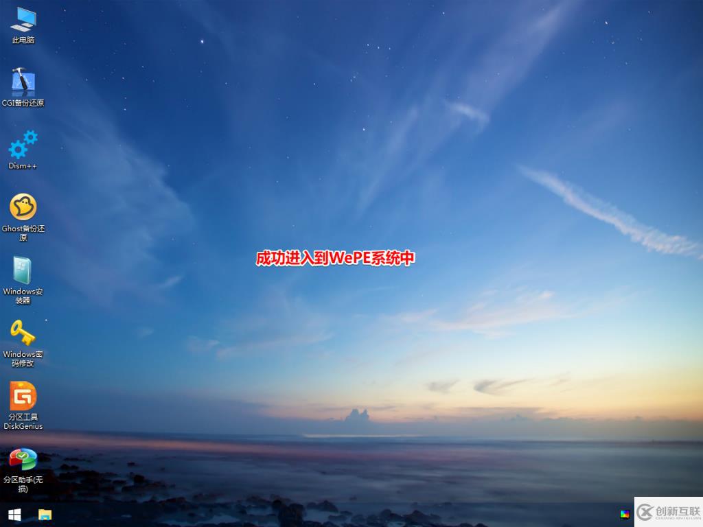 windows無(wú)法完成格式化怎么辦