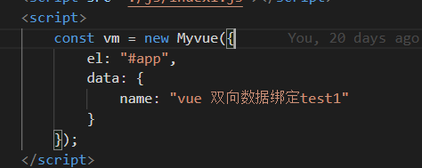 vue 雙向數(shù)據(jù)綁定的實現(xiàn)學習之監(jiān)聽器的實現(xiàn)方法