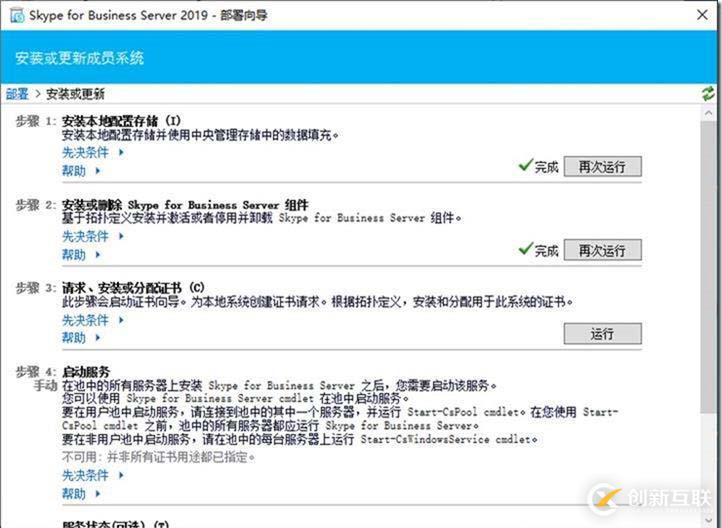 Vue的data、computed、watch是什么