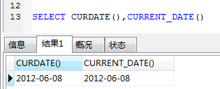 時間日期函數怎么在MySQL數據庫中使用