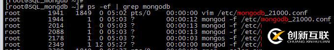 mongodb分片概念和原理-實戰(zhàn)分片集群
