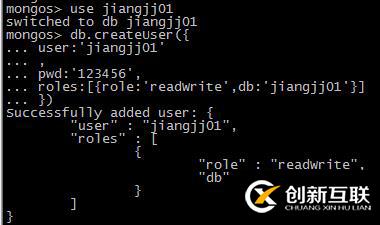 mongodb分片概念和原理-實戰(zhàn)分片集群