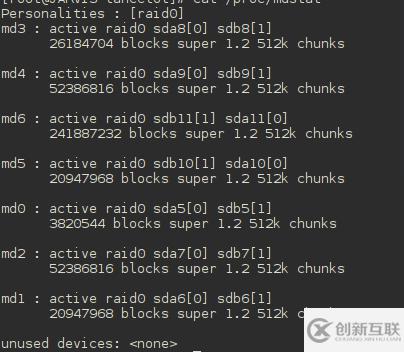在RAID磁盤陣列下怎樣搭建Linux系統(tǒng)