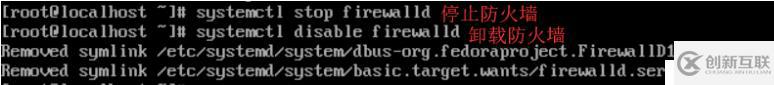 Linux開(kāi)發(fā)環(huán)境搭建（大數(shù)據(jù)預(yù)科02_1）