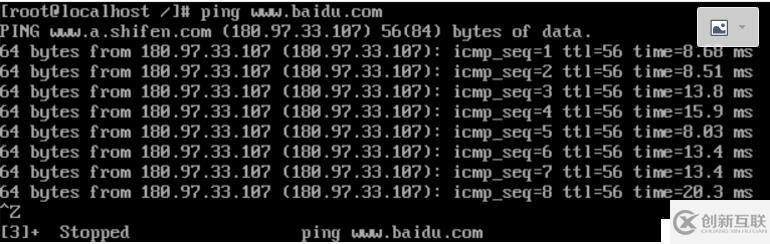 Linux開(kāi)發(fā)環(huán)境搭建（大數(shù)據(jù)預(yù)科02_1）