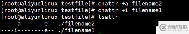 linux隱藏權(quán)限、set_uid/set_git/stick_bit、軟鏈接硬鏈接