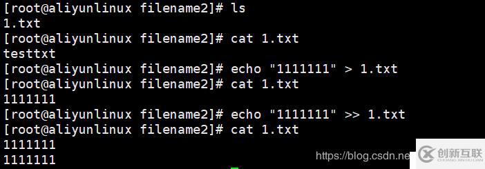 linux隱藏權(quán)限、set_uid/set_git/stick_bit、軟鏈接硬鏈接