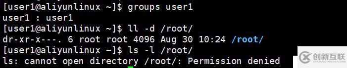 linux隱藏權(quán)限、set_uid/set_git/stick_bit、軟鏈接硬鏈接