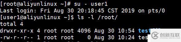 linux隱藏權(quán)限、set_uid/set_git/stick_bit、軟鏈接硬鏈接