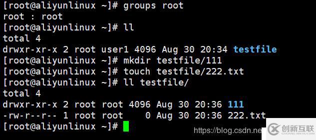 linux隱藏權(quán)限、set_uid/set_git/stick_bit、軟鏈接硬鏈接