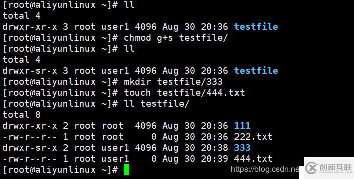 linux隱藏權(quán)限、set_uid/set_git/stick_bit、軟鏈接硬鏈接