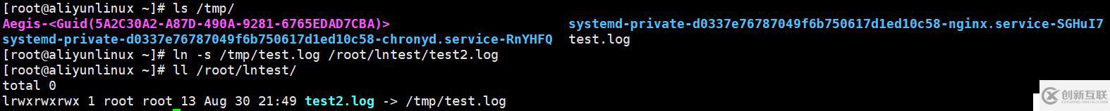 linux隱藏權(quán)限、set_uid/set_git/stick_bit、軟鏈接硬鏈接