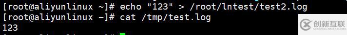linux隱藏權(quán)限、set_uid/set_git/stick_bit、軟鏈接硬鏈接