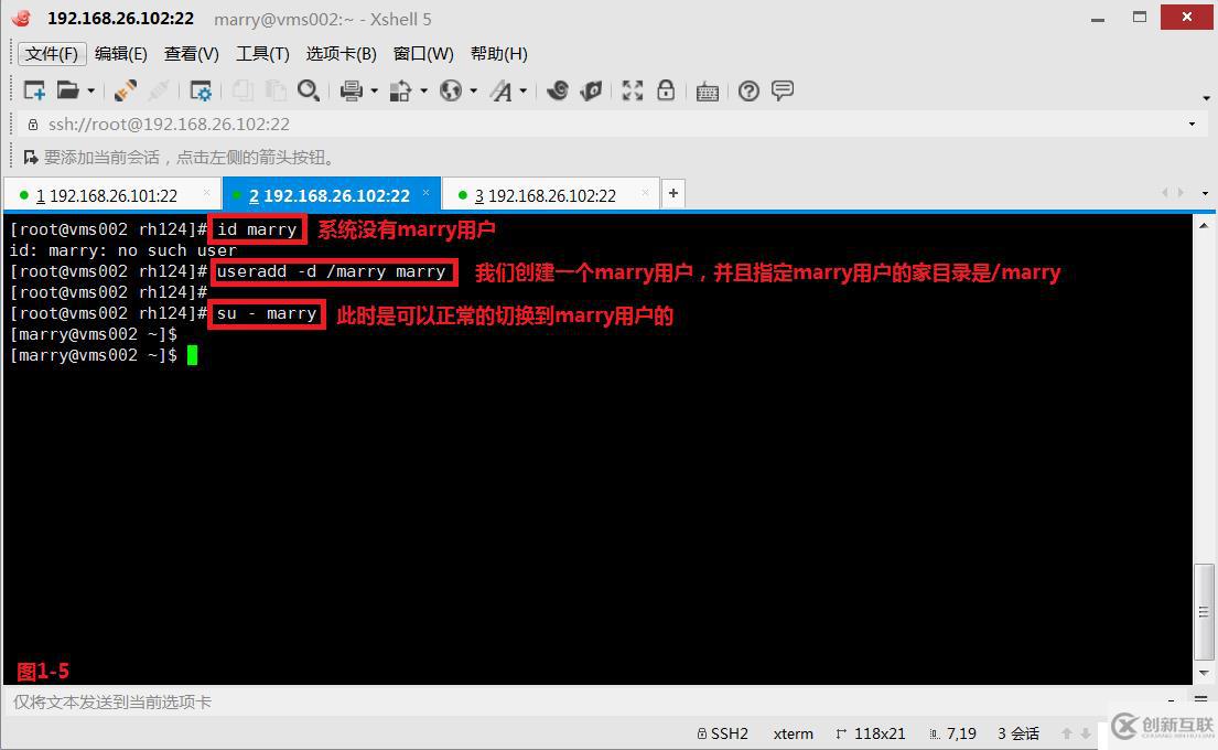 【我的Linux，我做主！】通配符和正則表達(dá)式深層解析