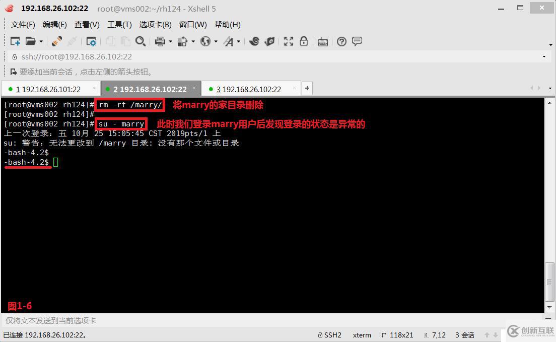 【我的Linux，我做主！】通配符和正則表達(dá)式深層解析