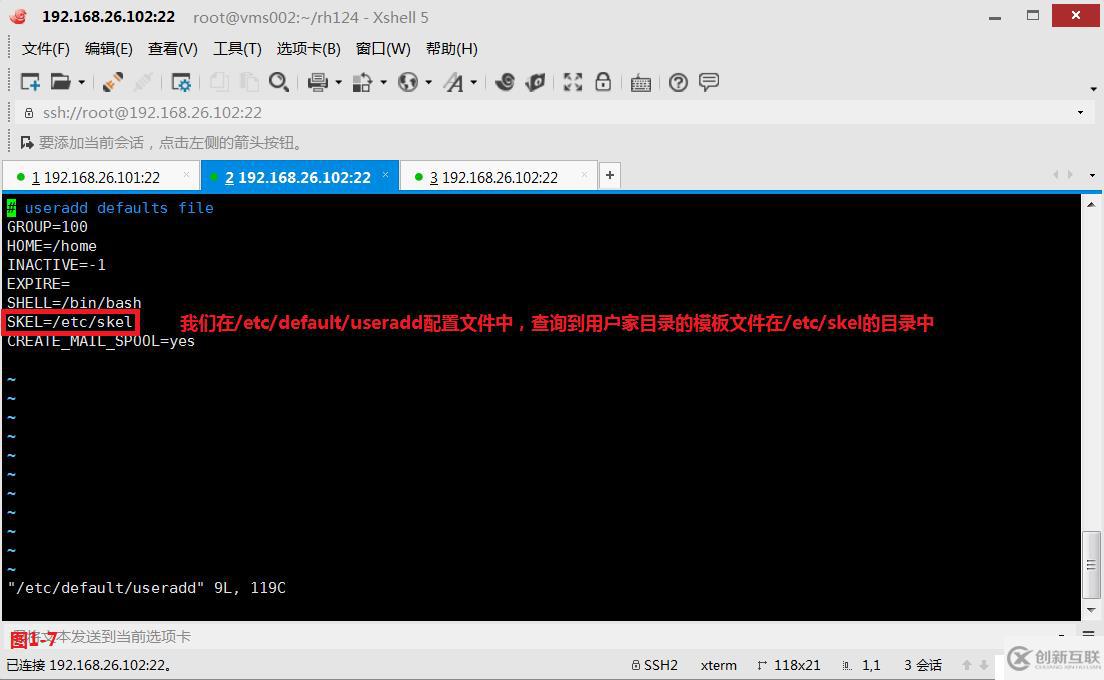 【我的Linux，我做主！】通配符和正則表達(dá)式深層解析