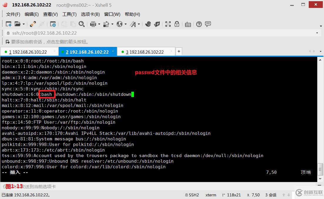 【我的Linux，我做主！】通配符和正則表達(dá)式深層解析